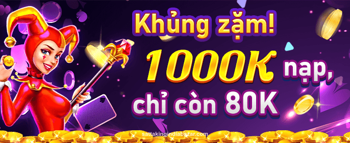 Satta King Game Banner - 0731-VN1