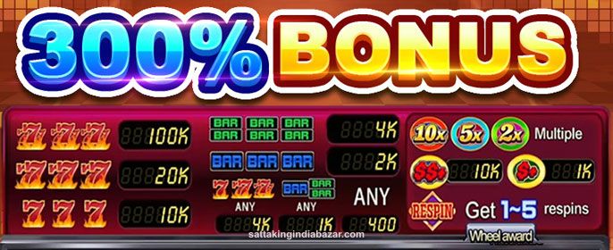 Satta King Game Banner - PH6